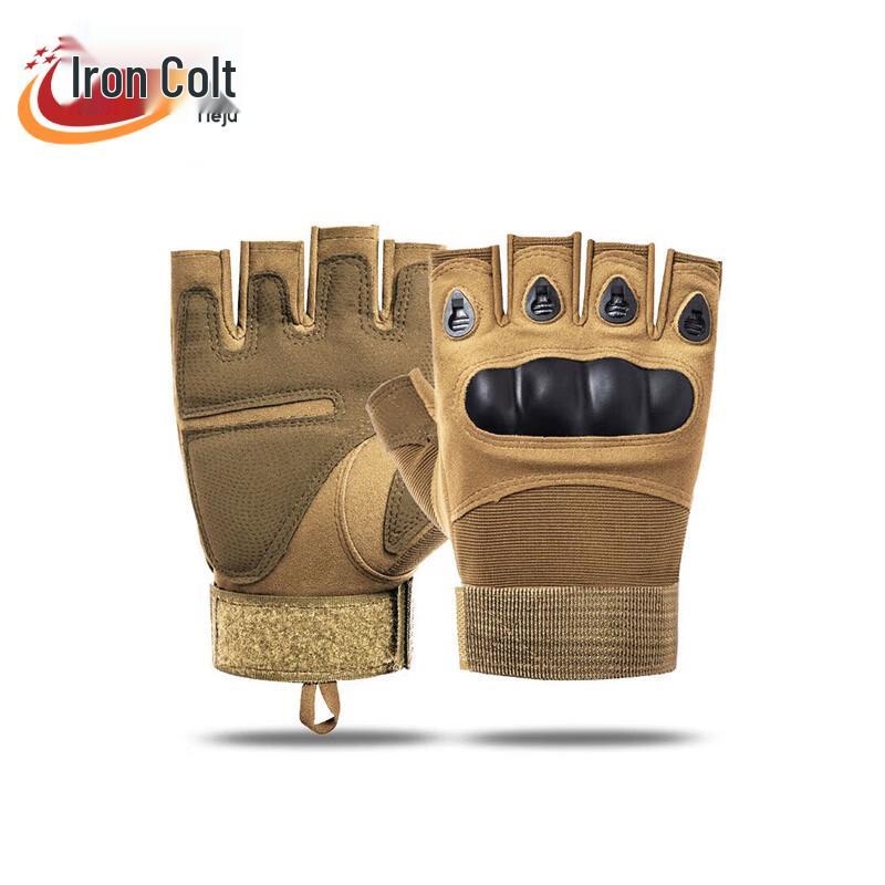 Z903 Half-Finger Protective Training Gloves