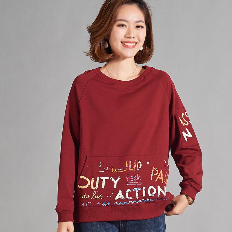 

Распродажа Женская приталенная футболка с длинным рукавом больших размеров, 2021 Корейская мода, Весна/Осень. Идеально для мам среднего возраста. M вино красного