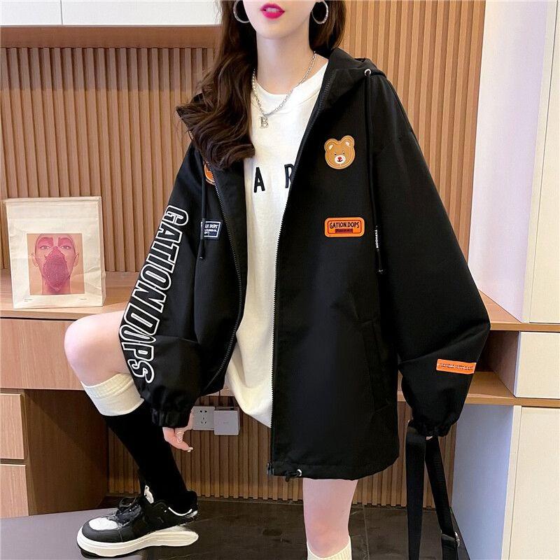 Herbst und Winter Damen Kapuzenjacke Olivgrün Mantel Niedliche Bärenstickerei Locker Lässige Oberbekleidung