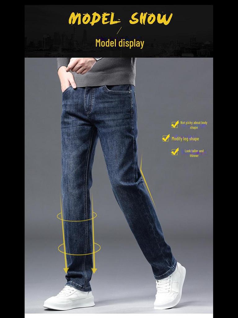 Four Seasons Men's Slim Fit Embroidered Denim Jeans - High-End Business Casual