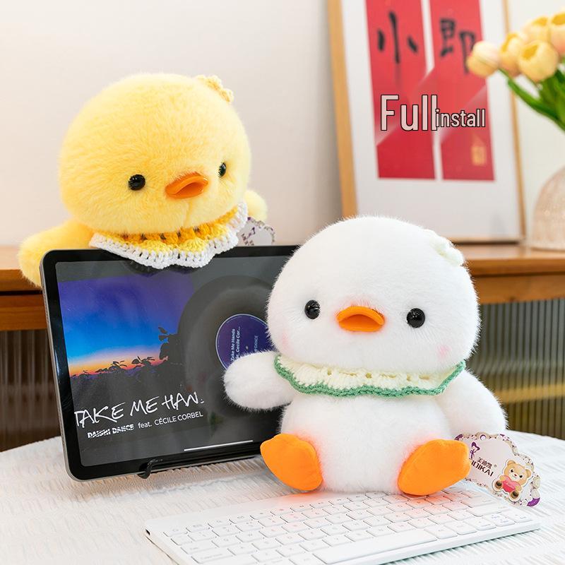 Cute Animal Plush Doll - Comforting Companion Gift for Kids & Best Friends