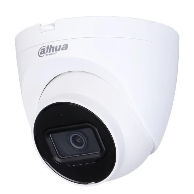 Dahua 4MP PoE Dual-Light HD Dome Network Camera CN Plug (adapter Included)