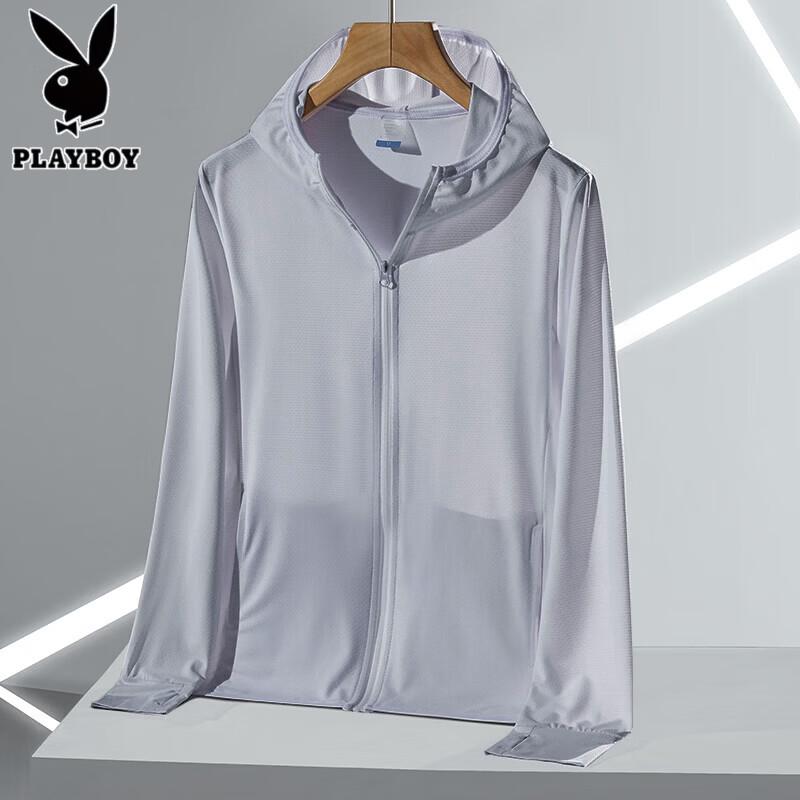 

PLAYBOY UPF50+ Ice Silk Sun Protection Hoodie 2XL