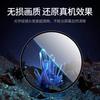 Applicable to Huawei pura11promax second sticker lens film p11promax lens protective film pura11pro mirror