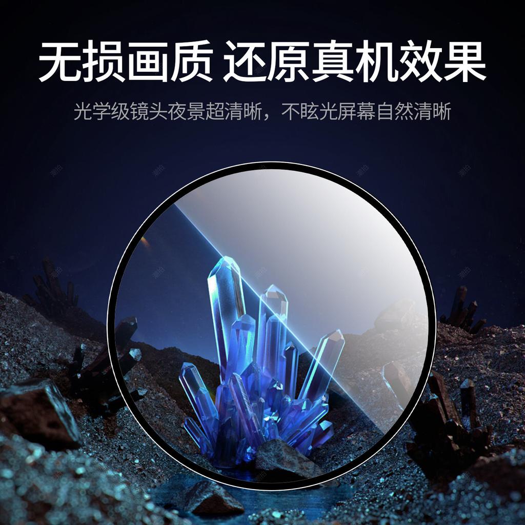 Applicable to Huawei pura11promax second sticker lens film p11promax lens protective film pura11pro mirror