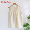 Lightweight Cotton Womens Pajama With Round Neck Sleeveless Top And Shorts For Summer