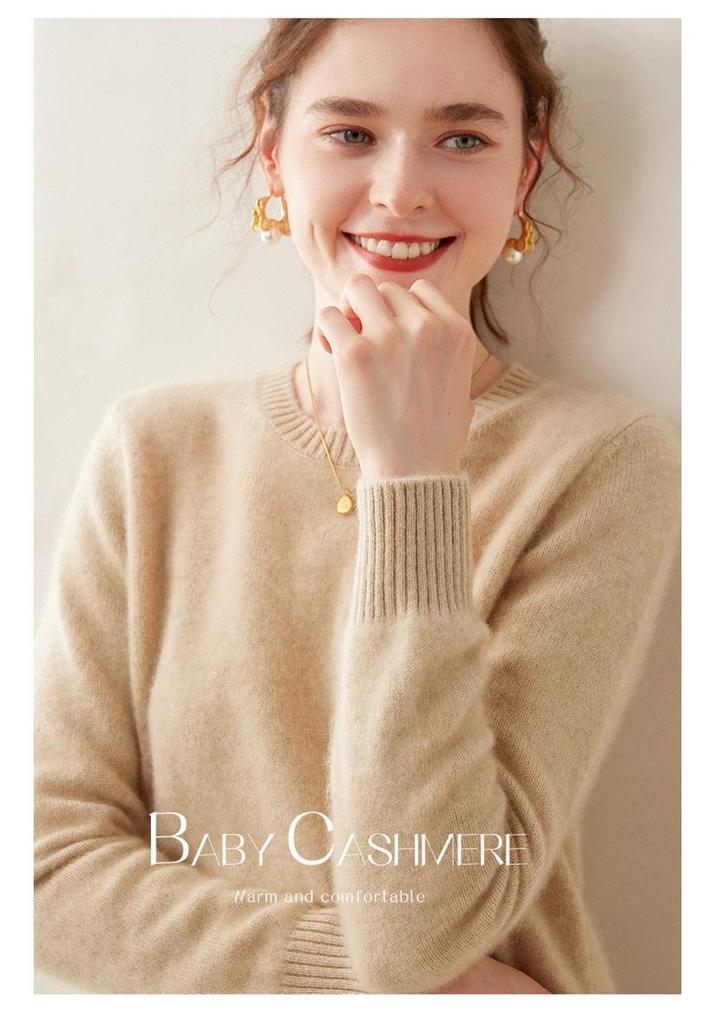 Women's Cashmere Round Neck Slimming Wool Sweater - Warm, Loose, Long Sleeve, Short Style Base Layer for Spring and Autumn