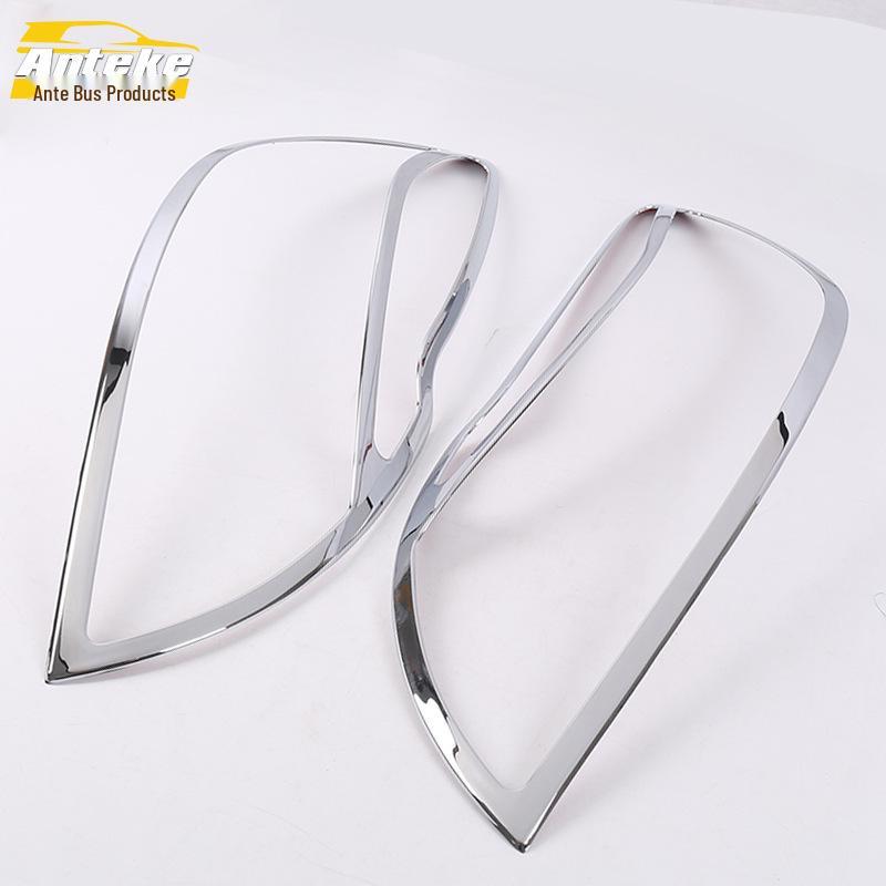 

Huatai 11-12 Models Baolige Headlight Decorative Frame & Electroplated Lampshade Cover