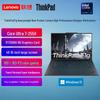 Lenovo Laptop ThinkPad T1g P1 de 16 inci pentru Gaming și Business (Versiunea CN)