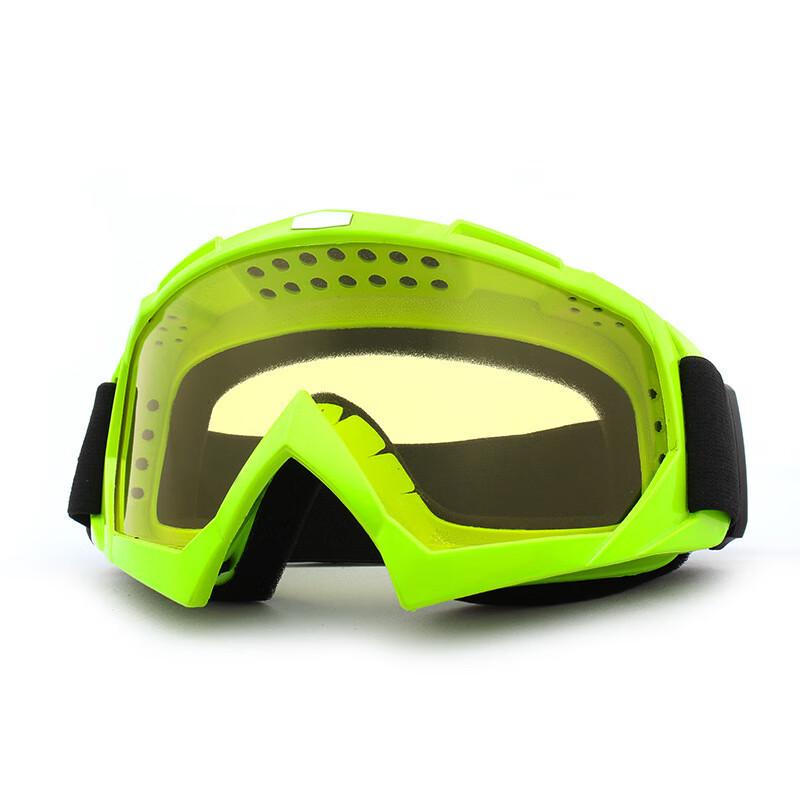 Multi-Sport Protective Goggles