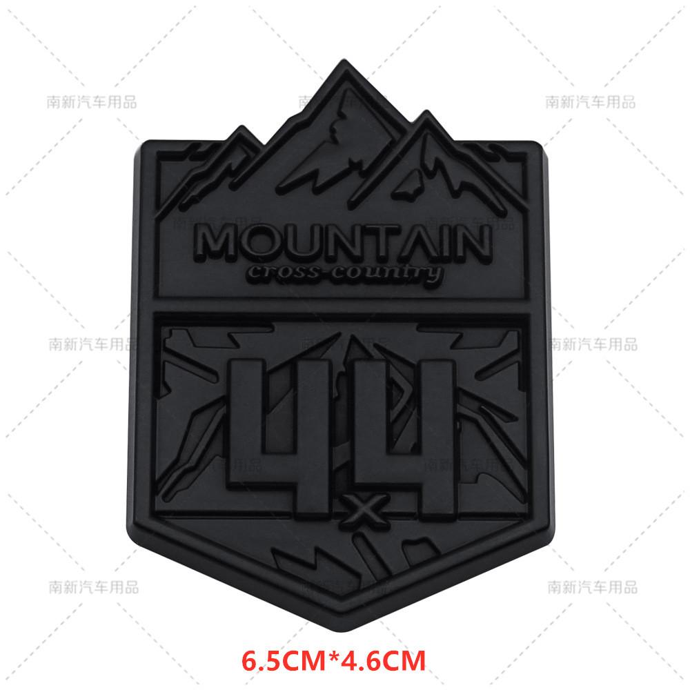 3D Metal 4X4 Mountain Cross Country Badge Auto 4WD Grille Emblem  Car Stickers For  Wrangler  Highlander Car Styling