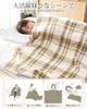 Electric Single 5 Temperature 140x80cm Blanket, 140x80cm, Washable, Size, 4-Level Timer, Settings, ...