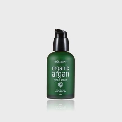 Sérum Reparador de Argan Orgânico de Comércio Justo 50ml