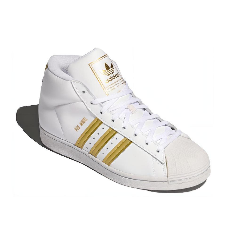 adidas Pro-Modell 'White Gold Metallic' FW3110