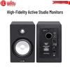 HuiDu QH-T5 Active Studio Monitor Speaker