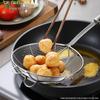 18cm Stainless Steel Hot Pot Strainer Spoon