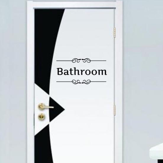 Wall Decal Bathroom Toilet Handle