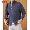 Hengyuanxiang Men's 100% Wool Thick Zipper Cardigan