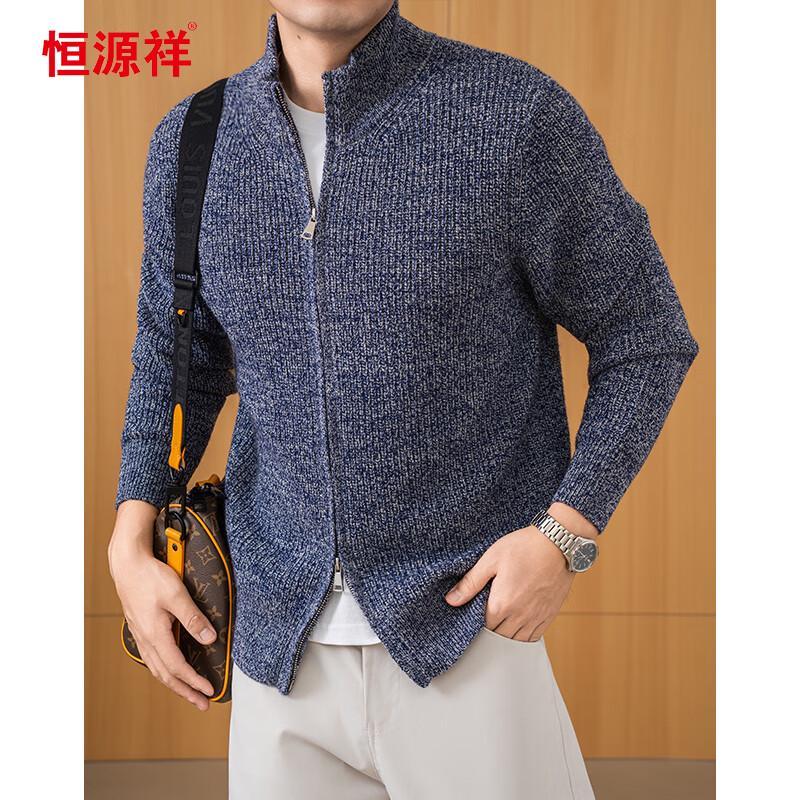 

Hengyuanxiang Men s 100% Wool Thickened Stand Collar Zipper Cardigan 2XL (185)