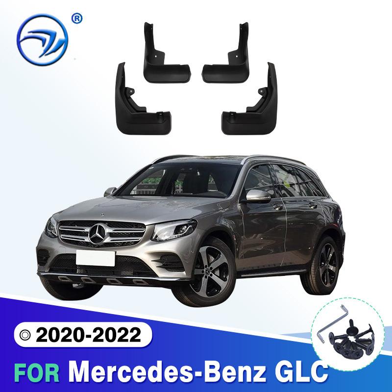 

Для Mercedes-Benz GLC - Брызговики Защитные Кожухи Брызговики Защитные От Брызг Брызговики Крыло Автомобильные Аксессуары 2020-2022