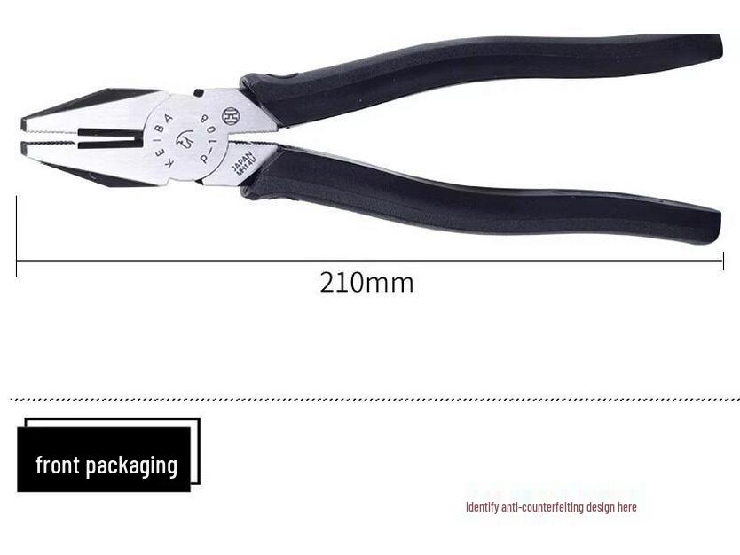 KEIBA Japanese Pliers SR/P-108/106/107/108, Flat Jaws, 6/7/8 Inch