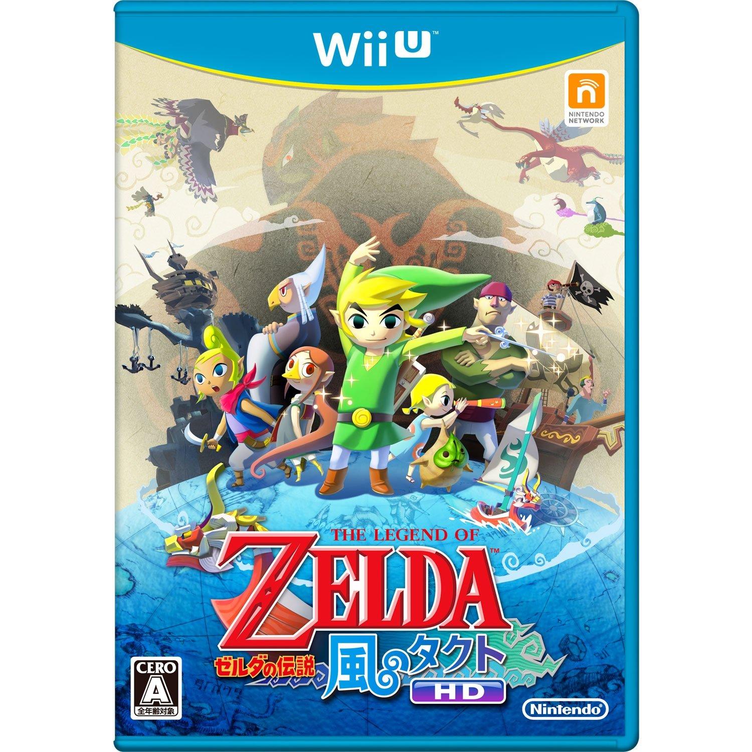 

The Legend of The Wind Waker HD Zelda