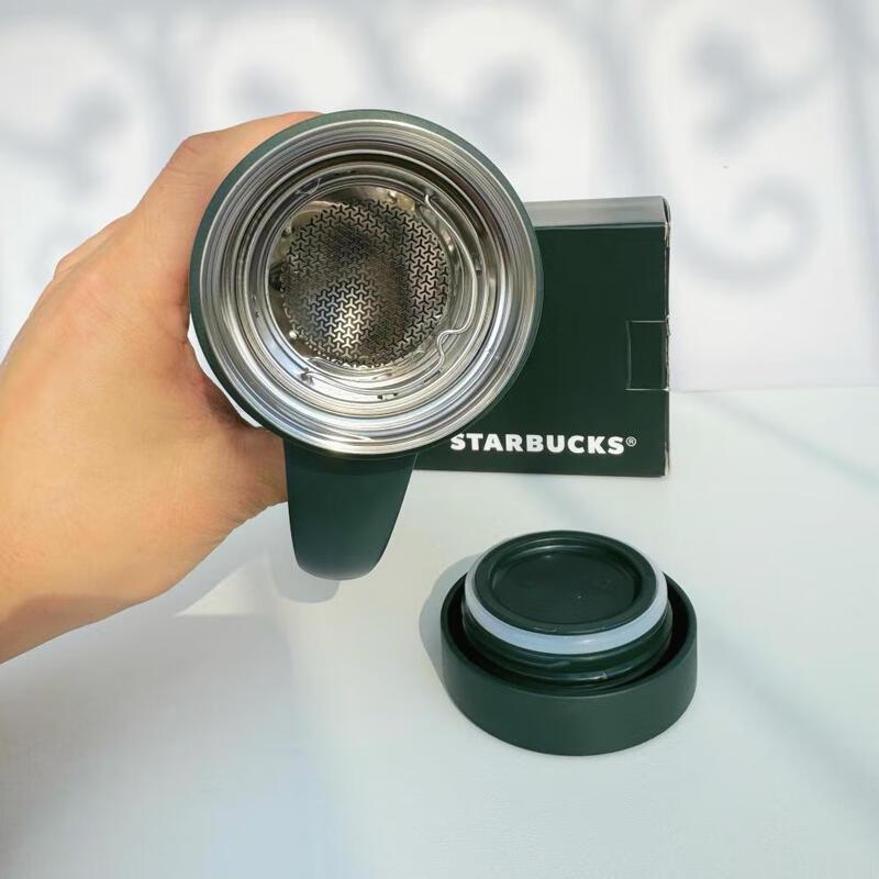 Starbucks Classic Gradient Stainless Steel Insulated Mug