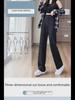 Women's High-Waist Wide-Leg Black Drape Pants - Spring 2024 Collection