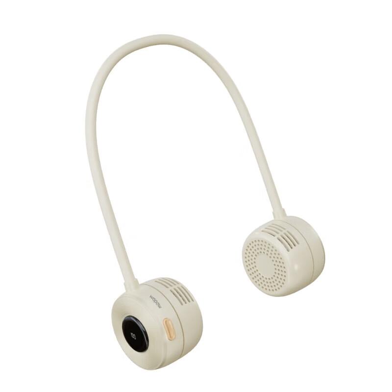 WOPOW FA23 Bladeless Portable Neck Fan