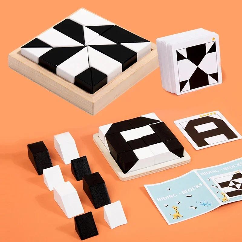 Non-Toxic Montessori Geometric Shape Puzzles Building Blocks Wooden 3D Jigsaw Puzzle Kids Educational Logical Thinking Training Game Gifts