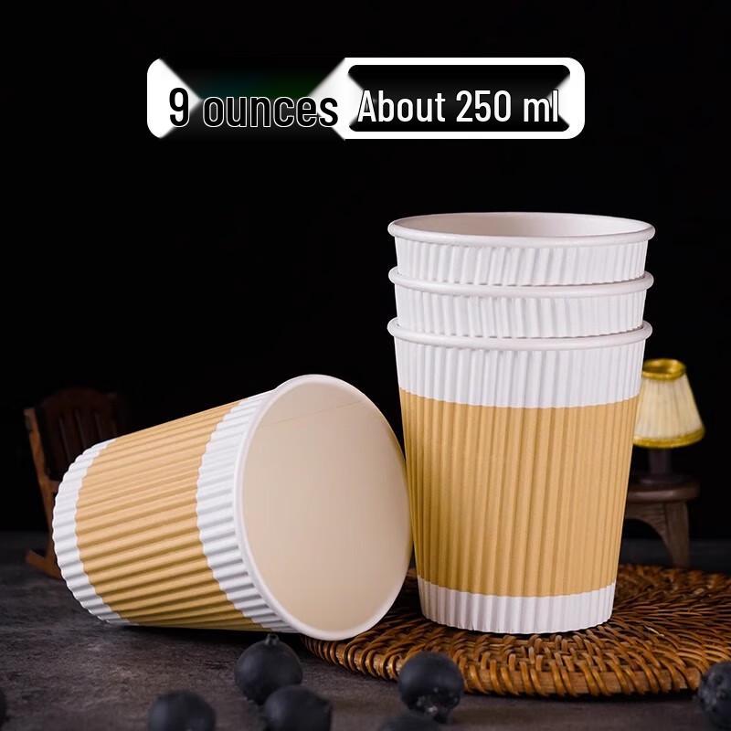 

Sanbela Disposable Insulated Paper Cups
