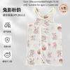 Summer Thin Sleeveless Baby Belly Wrap Anti-Cold Vest Sleep Sack