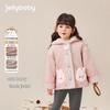 Girls' Antibacterial Winter Jacket with Temperature Lock, Velvet Hood, Cute Rabbit Design for Ages 6-8.