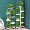 Multi-Tier Floor Plant Display Stand