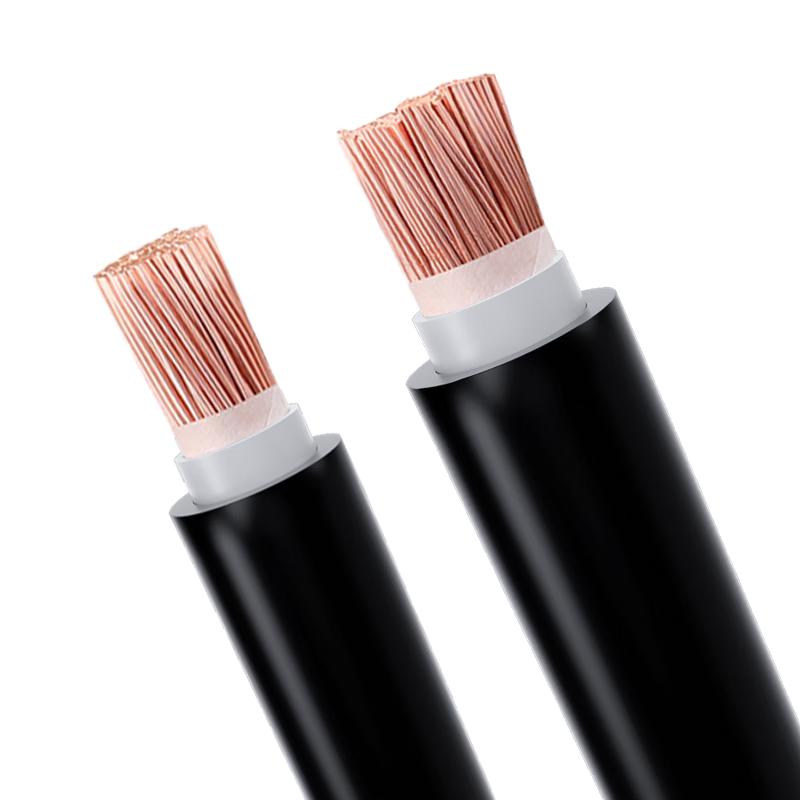 Lu Cheng Xun Flexible Copper Core Power Cable
