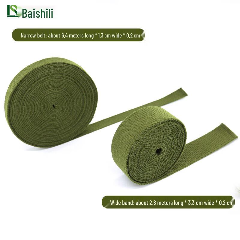 Backpacker Training and Packing Strap Set