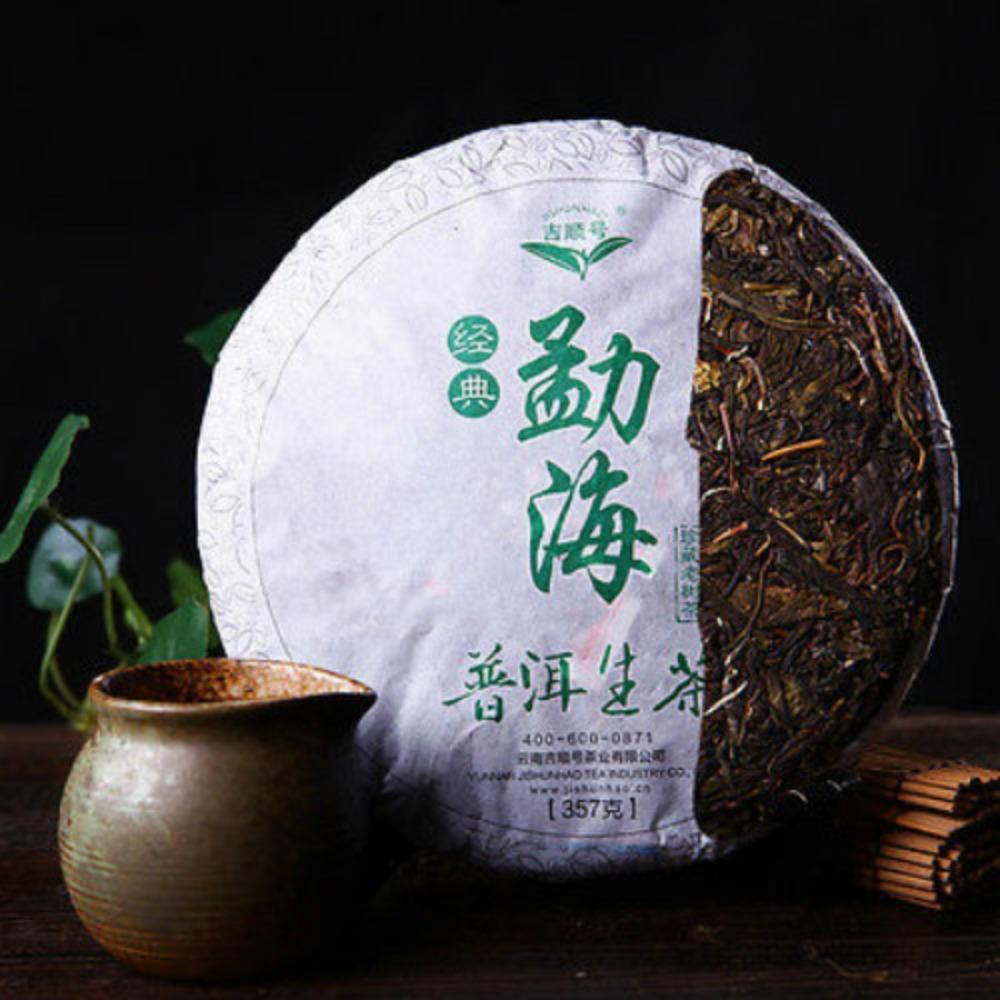 Yunnan Puer Tea Cake 357g Raw Pu-erh Organic Green Tea