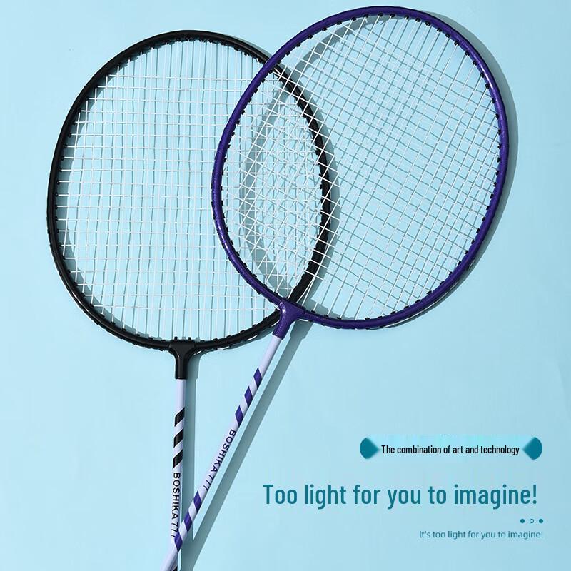 Xurin Adult Alloy Badminton Racket Set