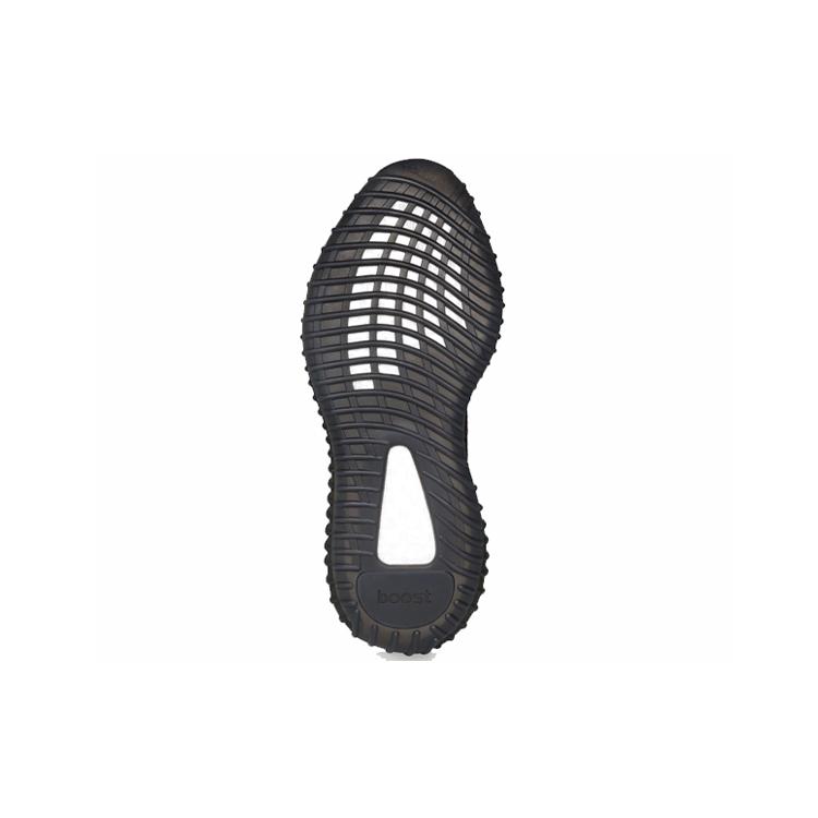 New Adidas Originals Yeezy Boost 350 V2 Static Black Reflective FU9007