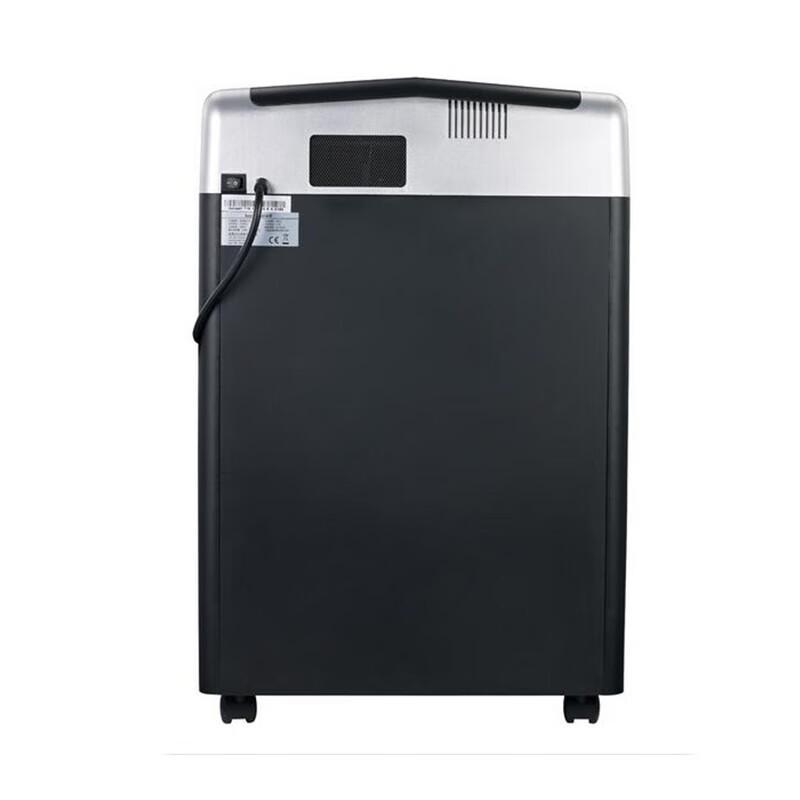 

Bonsaii 719 P-4 Cross-Cut Paper Shredder CN plug (adapter included)