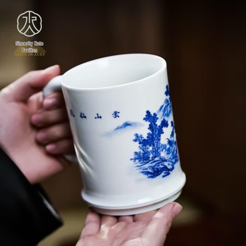 Jingdezhen Hand-painted Ceramic Office Tea Mug