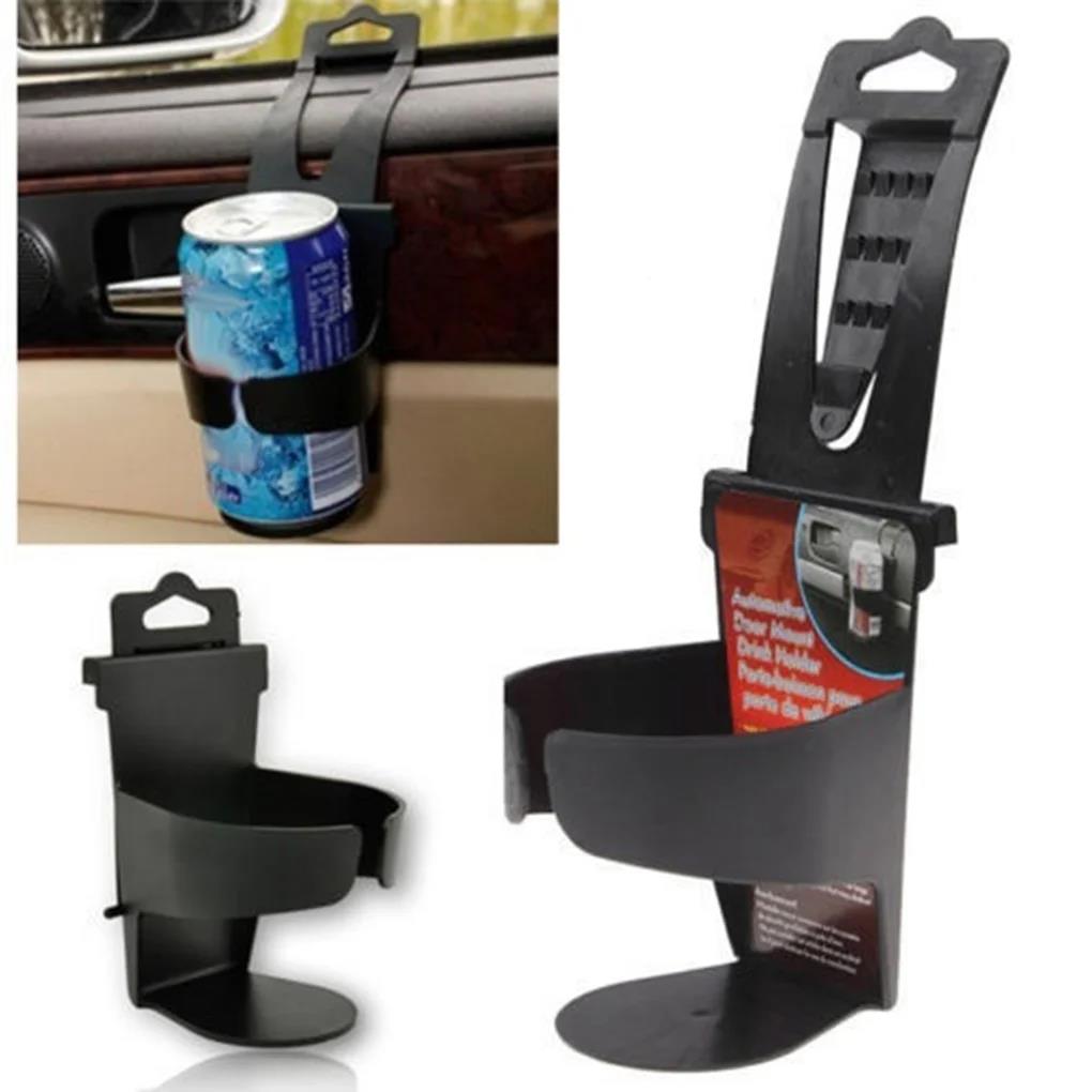 Universal Mount Automotive Drink Bottle Organizer Auto Car Vehicle Water Cup Holder Stand Cup Holders 5