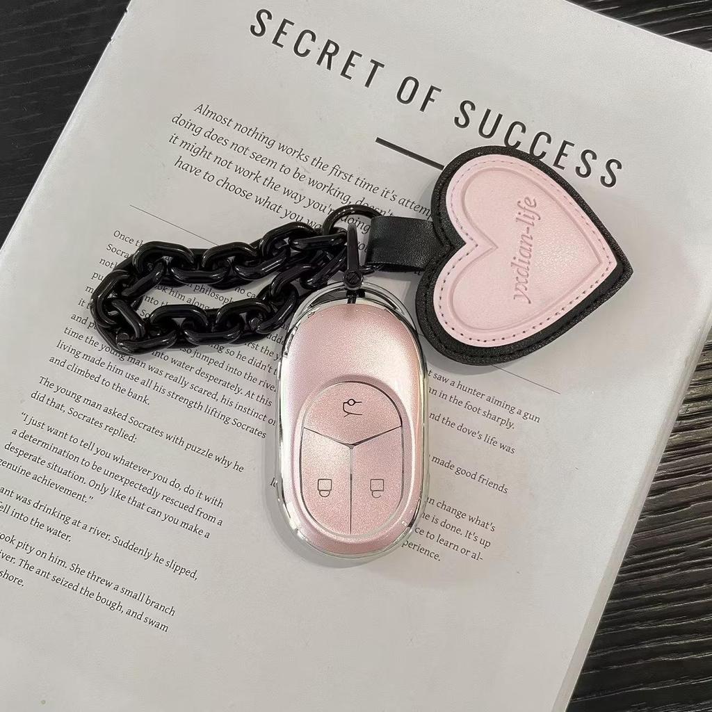 Nio Car Key Case for ES6, ET5, ET5T, EC6, ES8, ET7, and ES7 Models