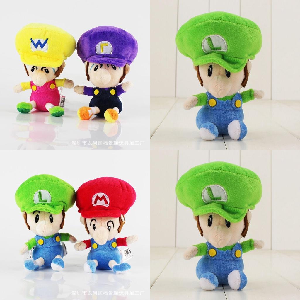 Premium Quality Super Mario Bros Baby Mario Luigi Plush Toy Stuffed Doll 6.7