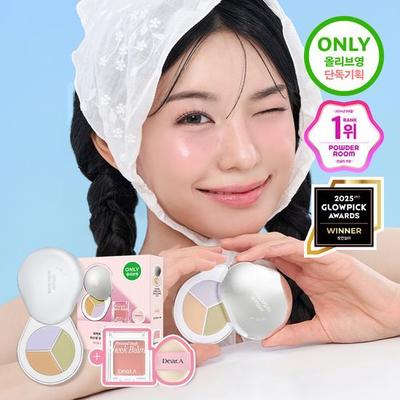 Perfect Cover Concealer Palette (+ Cheek Balm & Finger Puff) 8-piece Special Offer