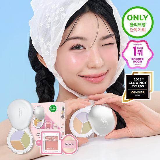 Dear.A Perfect Cover Concealer Palette (+ Cheek Balm & Finger Puff) 8-piece Special Offer