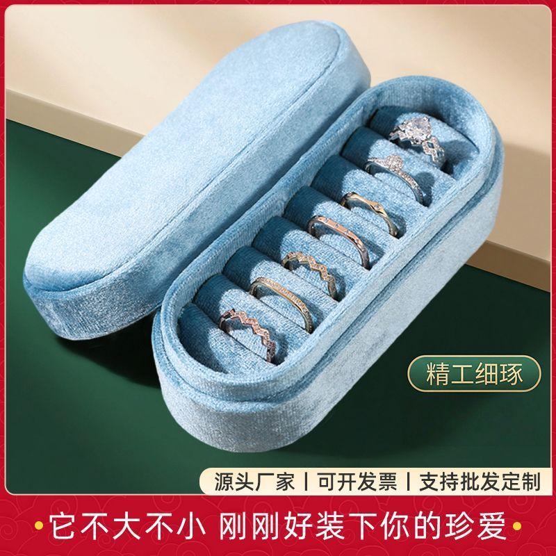 Velvet Jewelry Box Premium Suede Ring Storage Box Empty Box Earrings Ring High-end Light Luxury Design