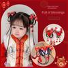 New Chinese Style Girl Baby Headwear Chinese New Year Hair Accessories Tassels New Year Holiday Accessories