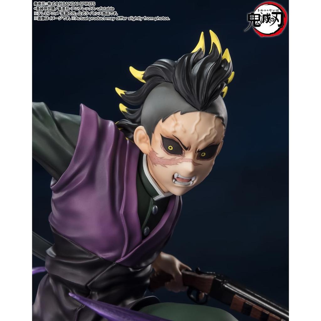 TAMASHII NATIONS Figurarts ZERO Demon Slayer Genya Shinazugawa 175mm PVC & ABS Painted Figure