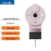Webcam HD Logitech Brio 300